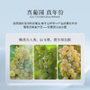 新品西鸽酒庄N18干白葡萄酒750ml 商品缩略图3