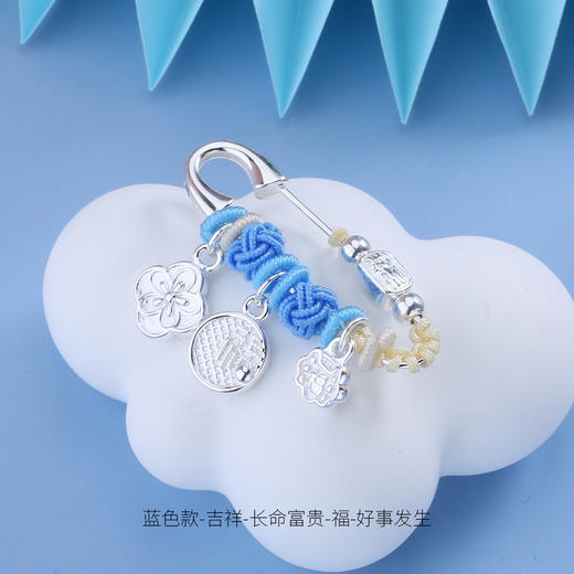 【宏艺珠宝】银s925别针 商品图5