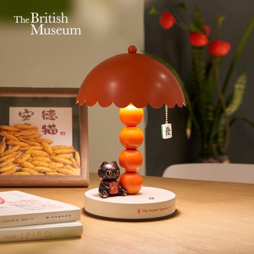 大英博物馆 巴斯特系列 财喵双全台灯摆件 商品图0