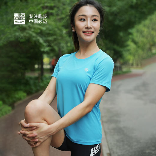 ★89元任选2件【必迈】轻量小方 圆领速干短袖T恤 轻质速干透气 跑步运动T-分销 商品图4