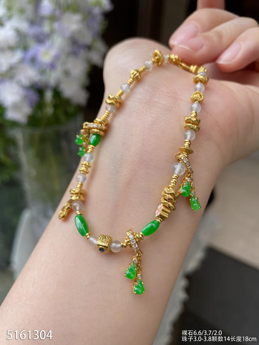 5161304，珠子手链。具体价格微信咨询 商品图3