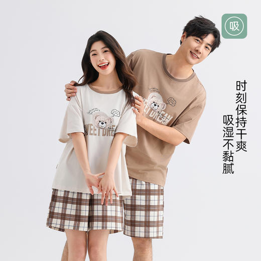 美季美优女士猫咪短袖长裤套装 商品图3