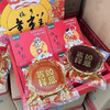 【季节慎拍】广东廉江安铺镇稳乡年糕 （春节期间供应）500g*4个/盒 商品缩略图1