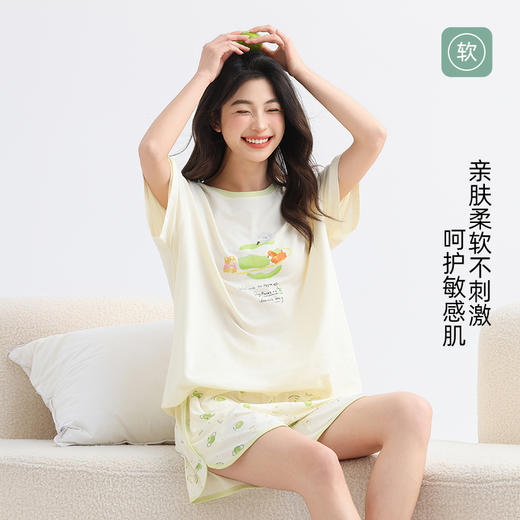 美季美优女士棉莫水果印花短袖套装 商品图1