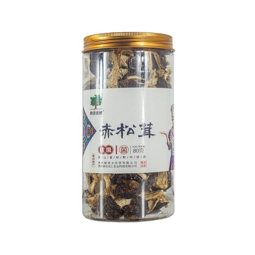 贵州黔西南兴义市多彩菇事赤松茸80g/罐 商品图0