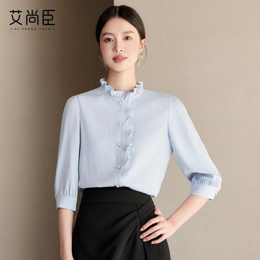 艾尚臣木耳边衬衫女2025夏新款七分袖纯色上衣高级感减龄洋气衬衣 商品图3