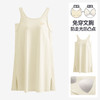 芬腾睡裙女款夏季纯棉吊带睡衣带胸垫一体式背心裙薄款凉感长裙子 商品缩略图0
