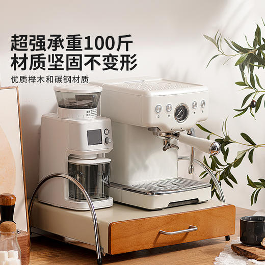 摩登主妇中古风咖啡机置物架抽拉式桌面杯子水吧台厨房用品收纳架 商品图4