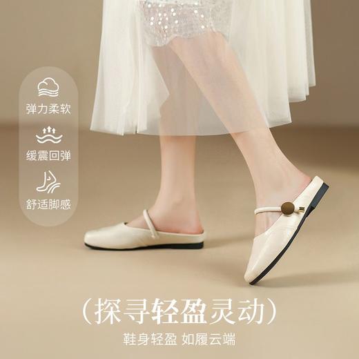 ZHR则则包头拖鞋一脚蹬玛丽鞋2025夏新款平底气质穆勒拖外穿拖鞋 商品图6