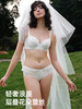 【叛逆新娘】遐婚纱内裤女夏包臀不夹臀性感蕾丝中腰平角裤 商品缩略图1