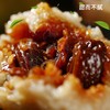 【端午·浓情端午礼遇】新粽子140g*3嘉兴风味粽子咸蛋黄大肉粽子豆沙蜜枣端午节粽子。ry 商品缩略图1