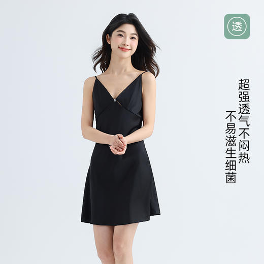 美季美优女生丝质性感吊带裙 商品图2
