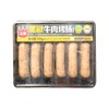 正是 黑椒牛肉烤肉肠 300g/盒 商品缩略图0