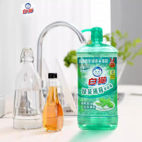 白猫洗洁精绿茶薄荷家庭装洗涤剂实惠装 1020g