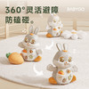 BABYGO宝宝爬行玩具跳舞兔子电动玩具婴儿学爬神器爬行引导玩具 商品缩略图1