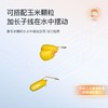 （袋装）佳钓尼翘嘴成品子线双钩长子线金海夕翘嘴鳊鱼草鱼加长精绑子线 商品缩略图3