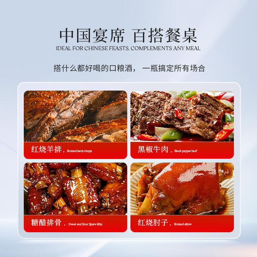 新品西鸽酒庄N18干红葡萄酒 商品图4