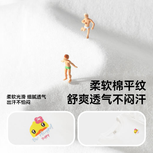 B.Duck小黄鸭童装夏季女童连衣裙110-160 BF2580911 商品图2