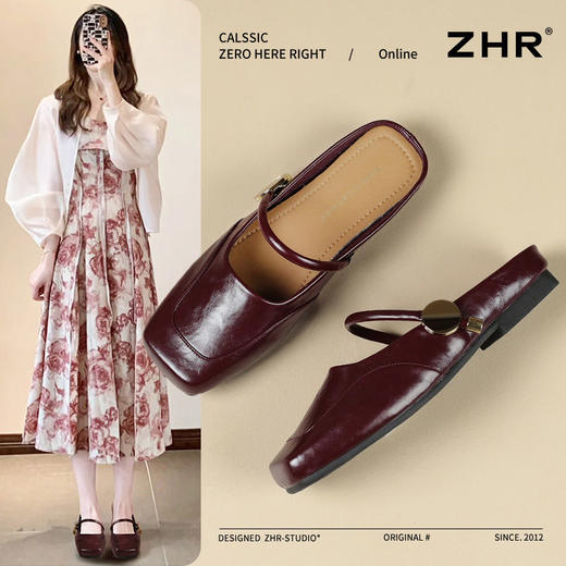 ZHR则则包头拖鞋一脚蹬玛丽鞋2025夏新款平底气质穆勒拖外穿拖鞋 商品图1