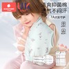 科巢婴幼儿开裆裤男宝宝裤子儿童开裆秋裤外穿纯棉A类男女童长裤春秋 商品缩略图3