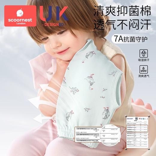 科巢婴幼儿开裆裤男宝宝裤子儿童开裆秋裤外穿纯棉A类男女童长裤春秋 商品图3