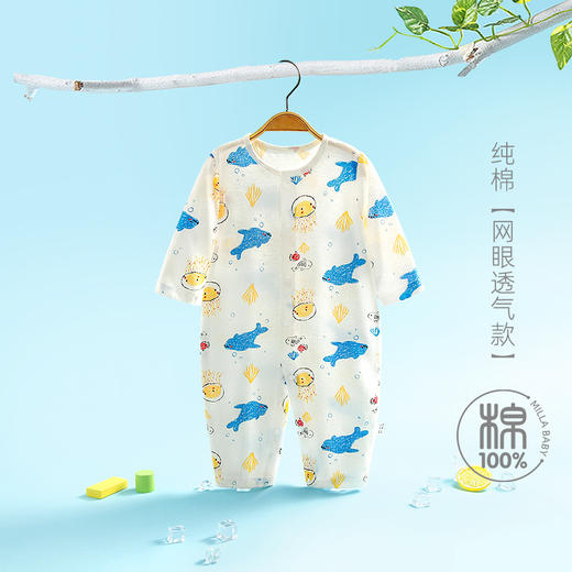 【可爱印花，长袖哈衣~】夏季薄款婴儿连体衣 新生儿长袖空调服 儿童爬爬服哈衣 宝宝睡衣-QQ 商品图12