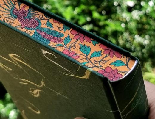 刷边本！！《纹饰之美》，涂睿明著，32开，精装，354页，九州出版社2023年一版，印次不详。定价98，售价80元。 商品图3