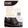 黑色诱惑酱香味中辣长沙臭豆腐 118g（约8包） 商品缩略图4