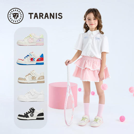 泰兰尼斯儿童板鞋夏季新款小花朵网面透气女童小白鞋男童运动鞋子 T02X5A6342 商品图1