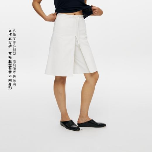 oneup索罗娜A摆五分裙裤 商品图0