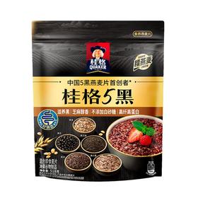 桂格5黑混合即食燕麦 518g