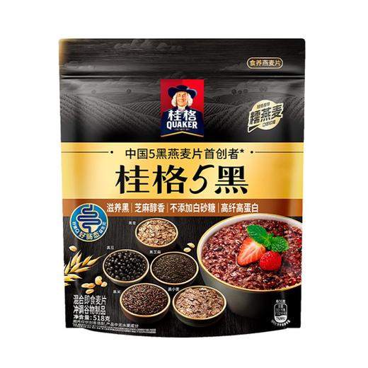 桂格5黑混合即食燕麦 518g 商品图0