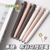 解压小鸟扭扭笔ins风0.5速干cs双珠可爱旋转出芯中性笔考试刷题笔 商品缩略图7