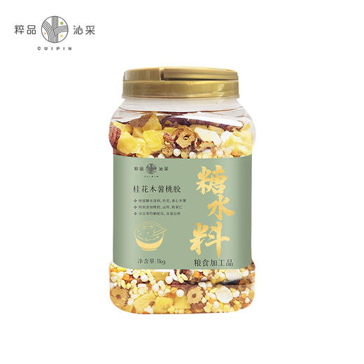 粹品沁采桂花木薯桃胶糖水料1kg 商品图3