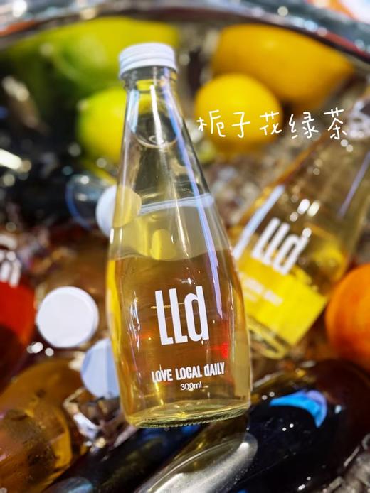 夏日冷萃茶系列【内含4种口味】 商品图4