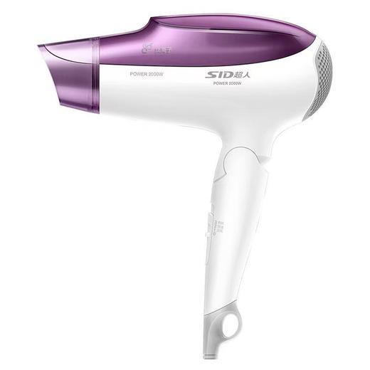 超人正品电吹风家用2000W负离子护发大功率冷热速干可折叠 商品图4