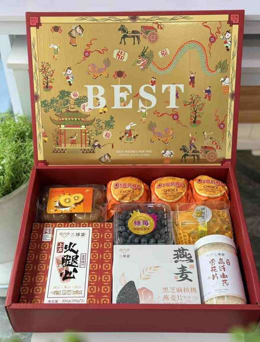 【乐品上海】九百优选 国风珍享组合888型-2 商品图0