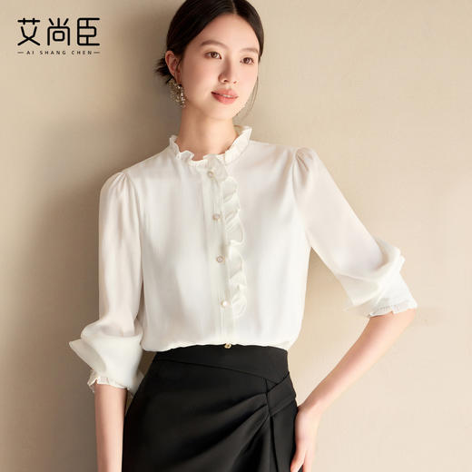 艾尚臣花边领miu系白衬衫女夏季新款气质女士衬衣高级感漂亮上衣 商品图0