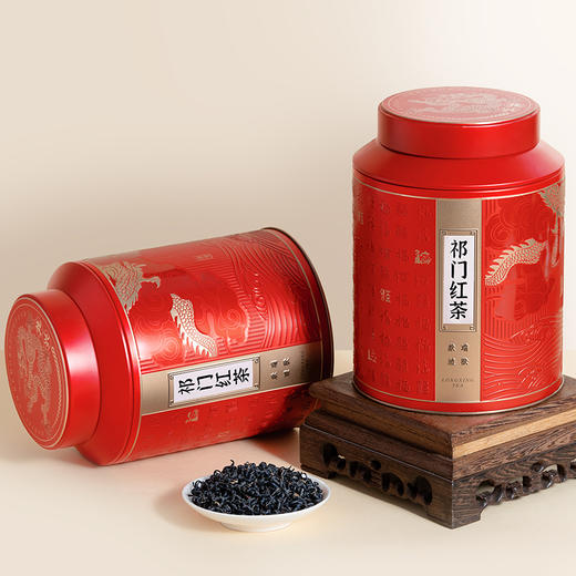 【年货茶礼】茶叶 红茶 安徽祁门红茶  祁门香螺 浓香型  茶饮  华源 500g 商品图2