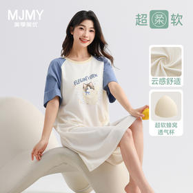 美季美优女士带胸垫猫咪短袖裙