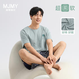 美季美优男士棉质椰树短袖套装