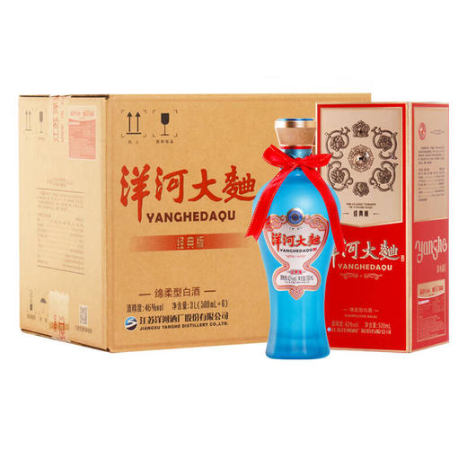 2023年洋河大曲经典版 46度绵柔型白酒 整箱500ml*6瓶包邮 商品图0