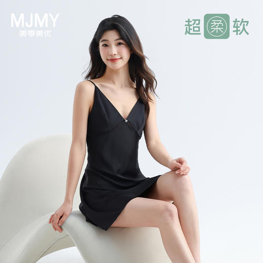 美季美优女生丝质性感吊带裙 商品图0