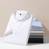 【丝光棉】罗蒙男士丝光棉凉感短袖polo衫男短袖夏季薄款7A抗菌速干t恤男短袖 商品缩略图7
