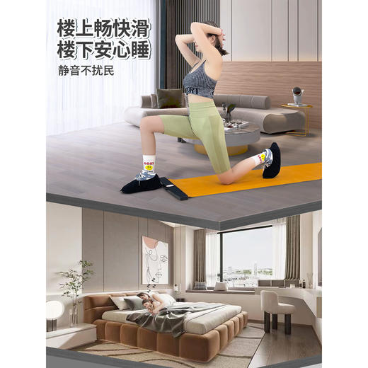 赠送收纳袋和鞋套【尽享速度与激情！多功能滑行垫】室内健身滑行垫滑冰滑雪家用瘦身瘦腿核心训练速滑垫滑行板。ry 商品图2
