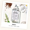 【宁波仓发货，此链接请单独下单】【保税】梅森马吉(MaisonMargiela)慵懒周末淡香水100ml 商品缩略图2