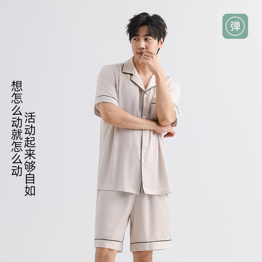 美季美优男士丝质刺绣短袖套装 商品图4