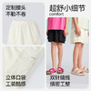【华夫格质感】男女童全腰中裤夏季新款安奈儿童装EM526216 商品缩略图4