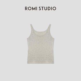 ROMI STUDIO”裸肤挚爱“16针单边棉麻混纺针织吊带背心 24SSM444