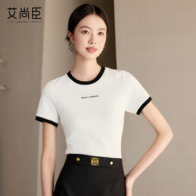 艾尚臣白色T恤女夏日超好看上衣2025新款显瘦修身圆领白T百搭通勤
